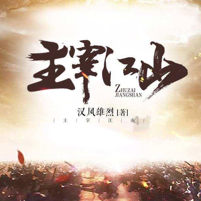 自诉的刑事案件有哪些-迅捷畅享的红迪网社区